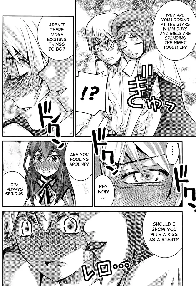 Gokukoku no Brynhildr Chapter 14 6